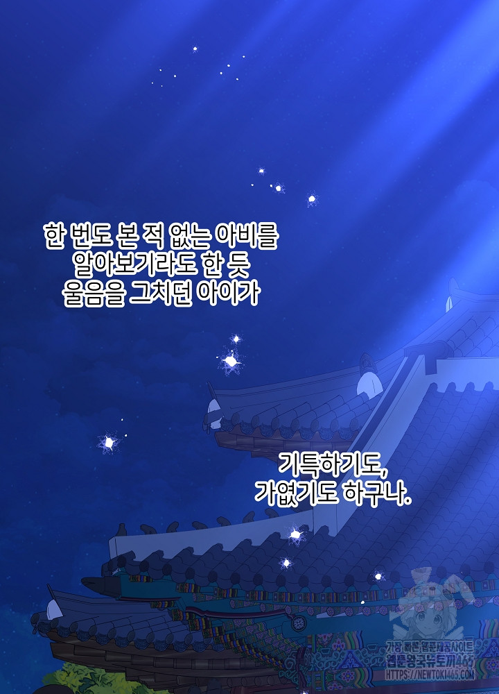 1731192233319yt7m3lkxlnf.jpg