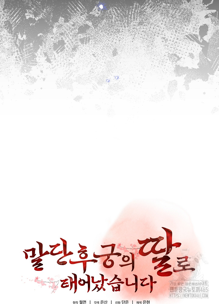 1731192233633osdndq0mbq.jpg