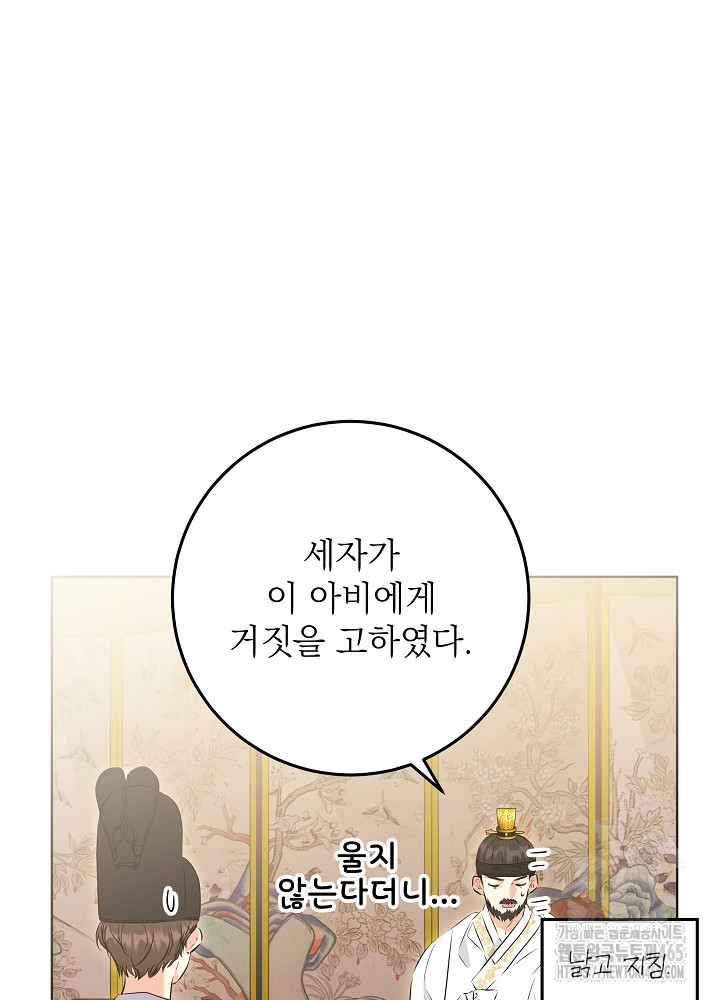 17311922353491yphhye02kd.jpg