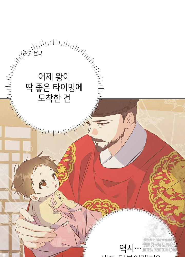 1731192236130hdrhkp4hcps.jpg
