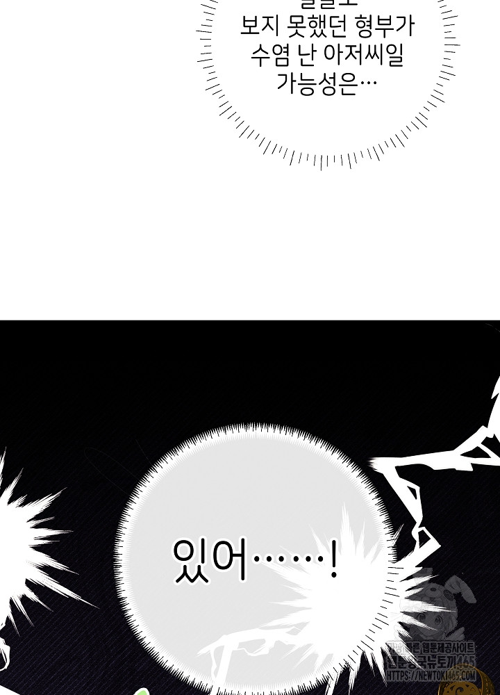 173119223877206r6i6sneh2.jpg