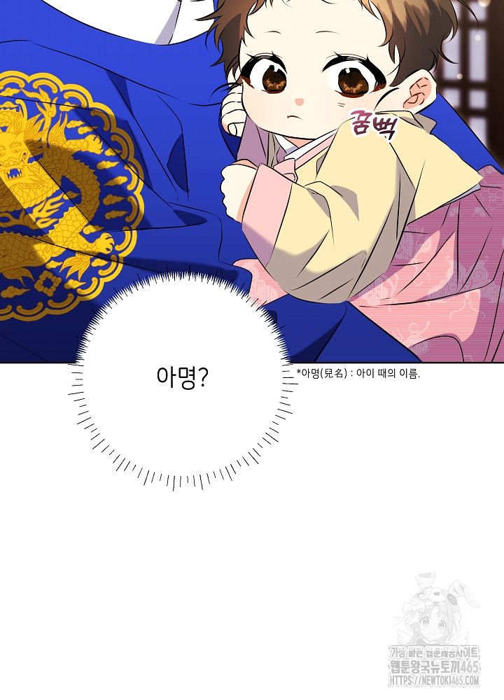 1731192240015pas6yh9jmmh.jpg