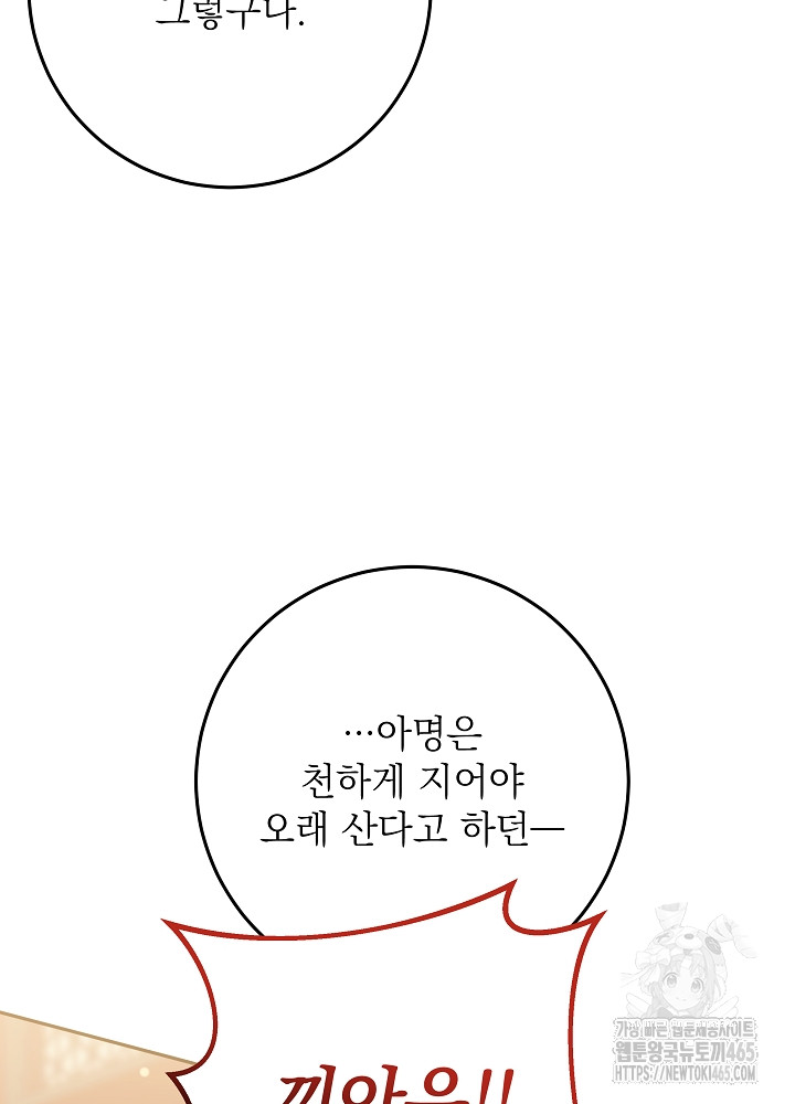 1731192240331mzyku31f0kc.jpg