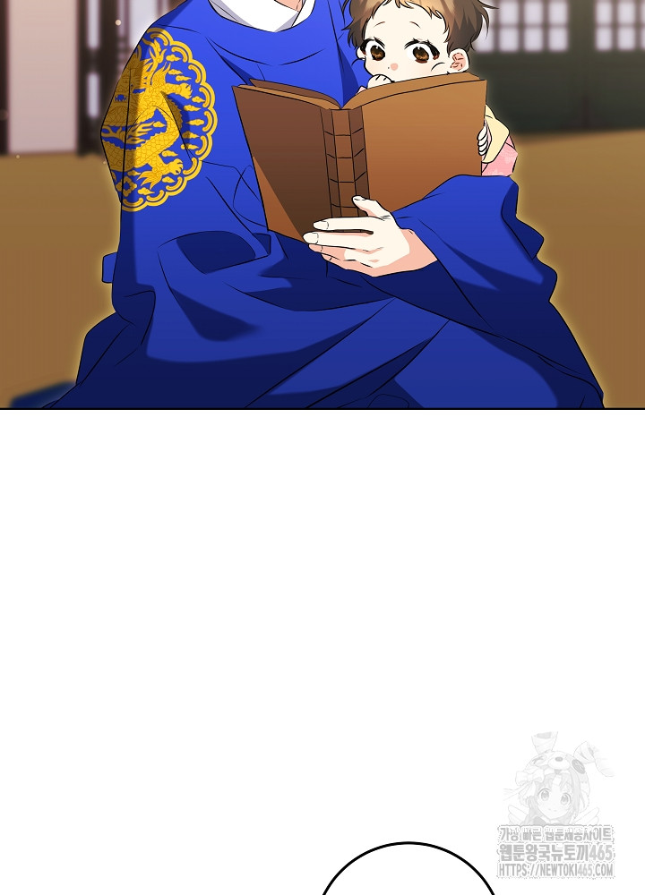 1731192241267edbmkm52ped.jpg