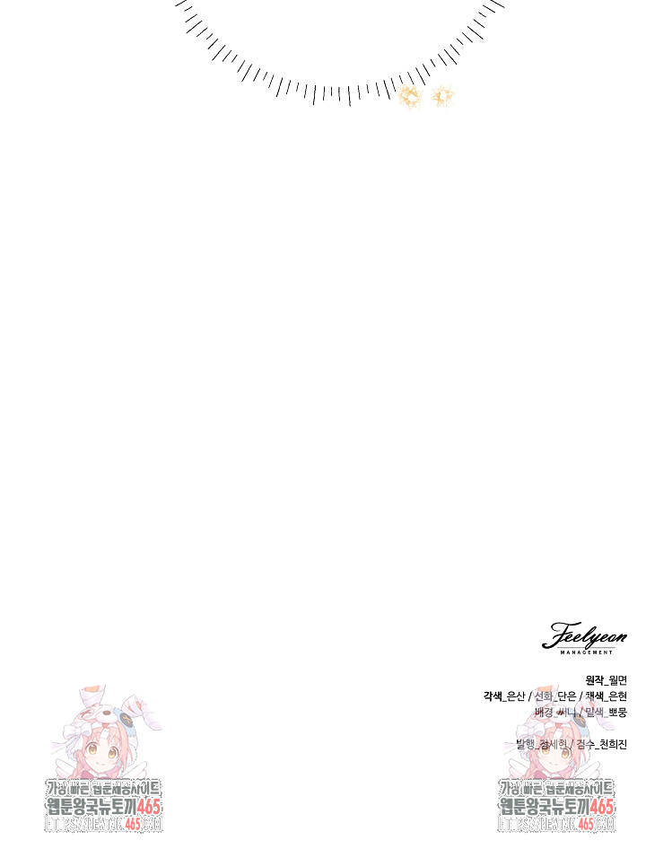 1731192245824gn1cg6ue88.jpg