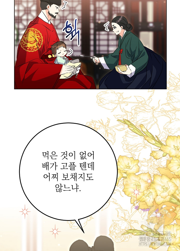 1731192256238ax180yi9ga6.jpg