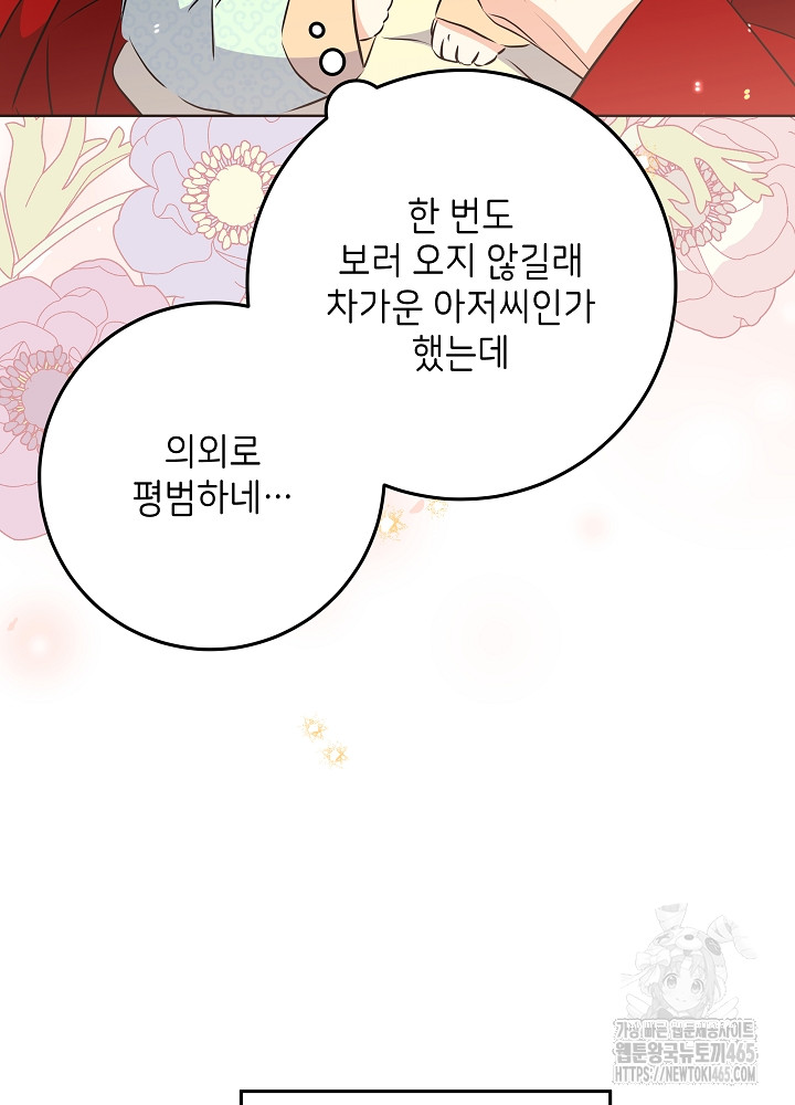 1731192262166slkpdnjhiw.jpg