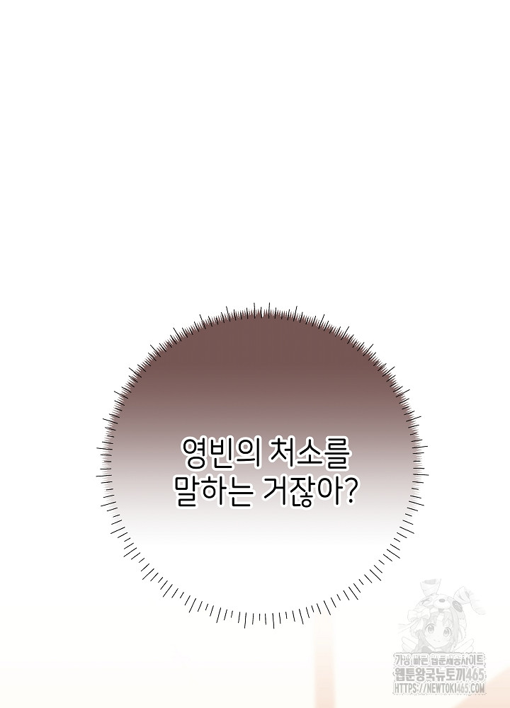 1731192264962crtqe3fiqjn.jpg