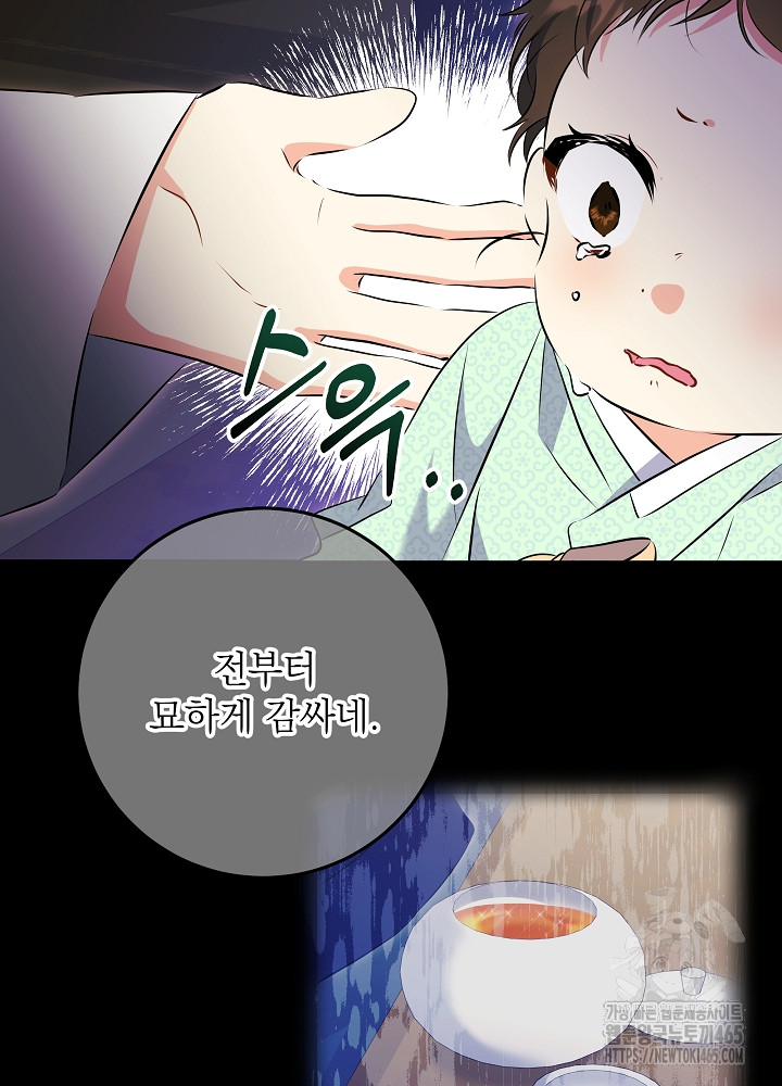 17311922665091ypuc2thxob.jpg