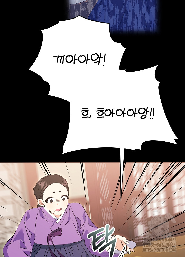 1731192266817rokq0lwayac.jpg