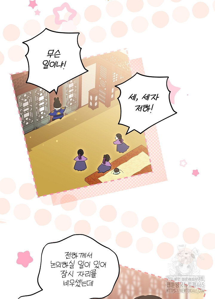 173119226868423yose9krz0.jpg