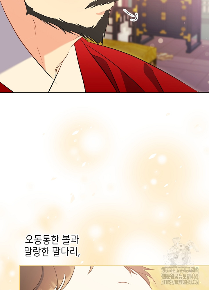 1731192312214hkm9pjiyot.jpg