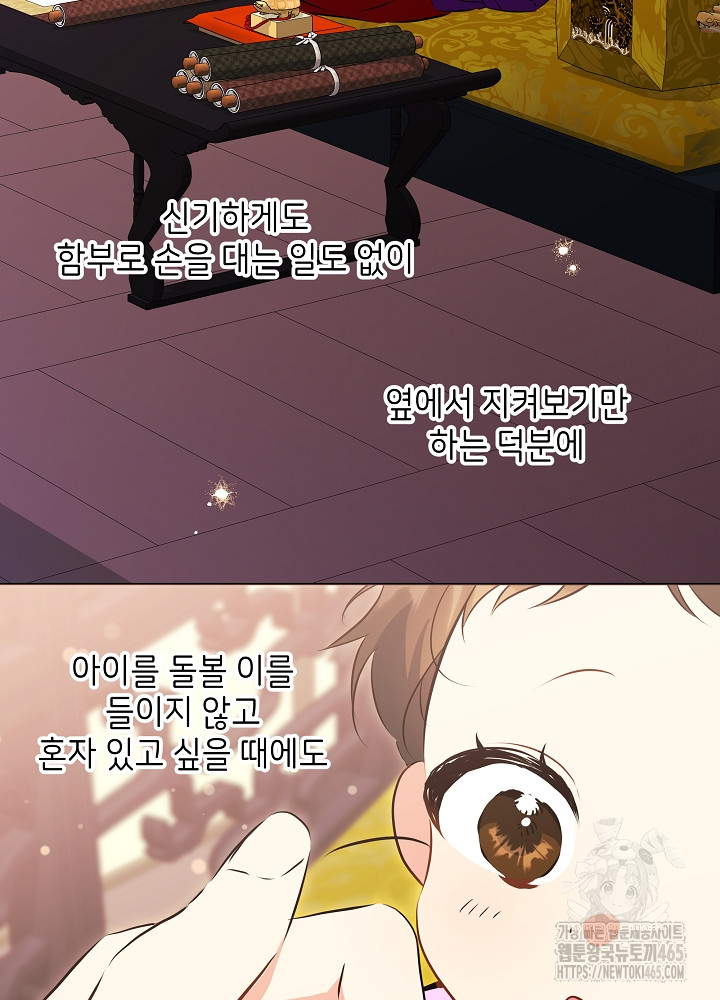 17311923126728fdablc4kq8.jpg