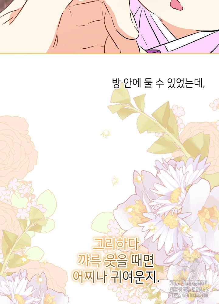 1731192312825hxbd06ttklq.jpg
