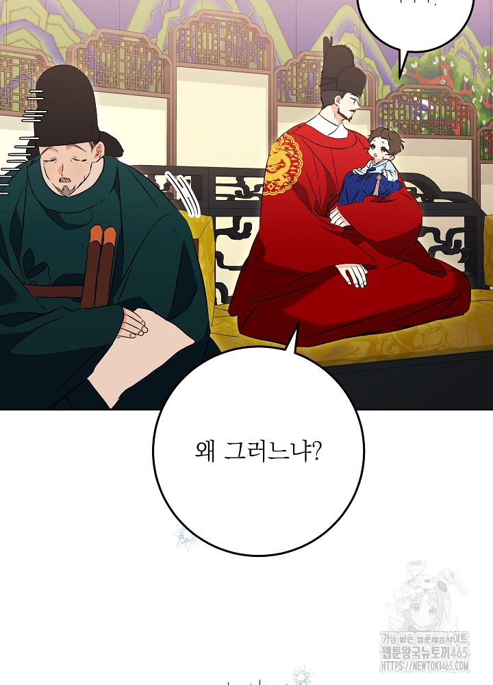 1731192319516m7oi95qrir.jpg