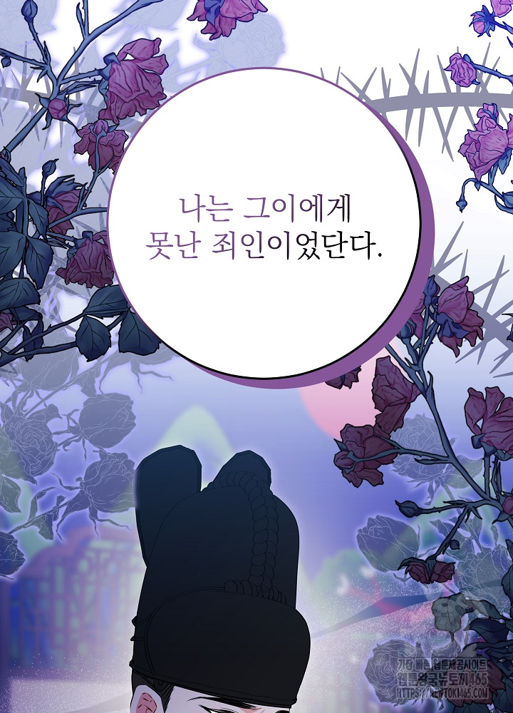 1731192321059jn10ymo70uo.jpg