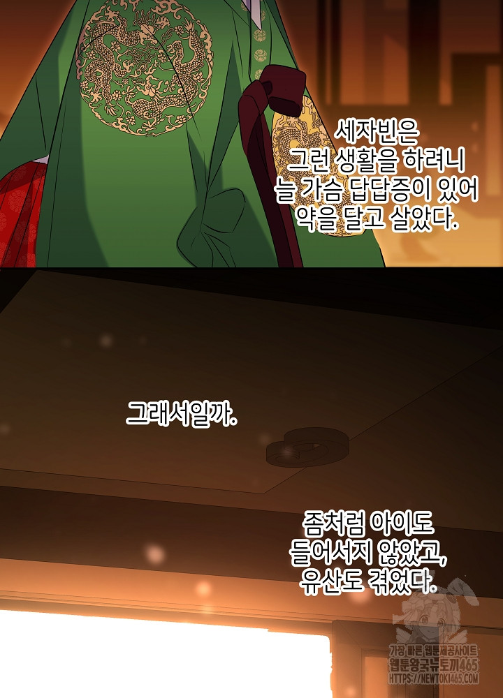 1731192325226g4lwdsjr7tb.jpg