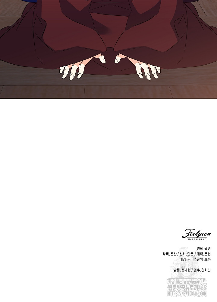 1731192330486pudvyiwy6ja.jpg