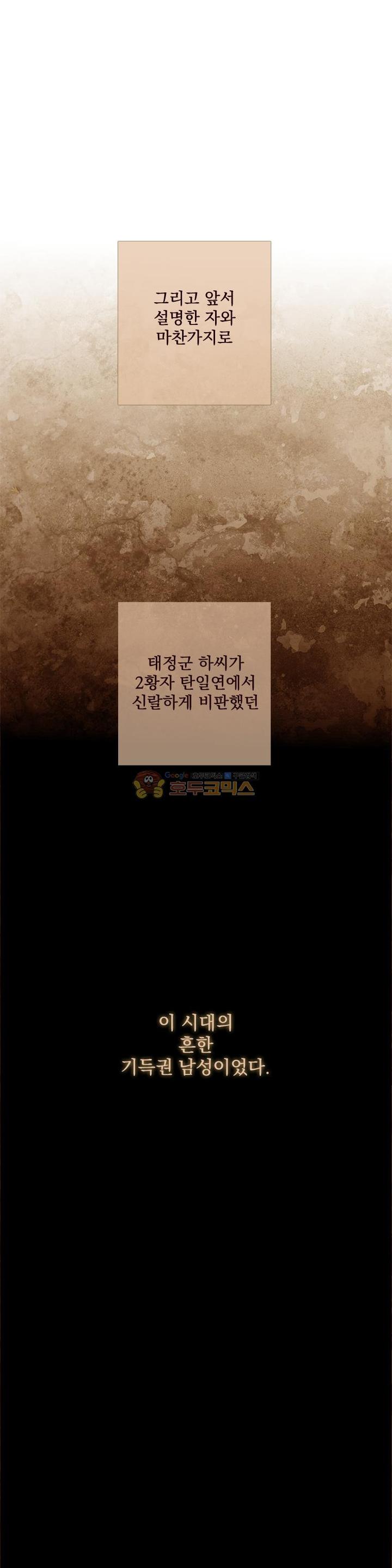 1731210237167znc8vxui7vq.jpg