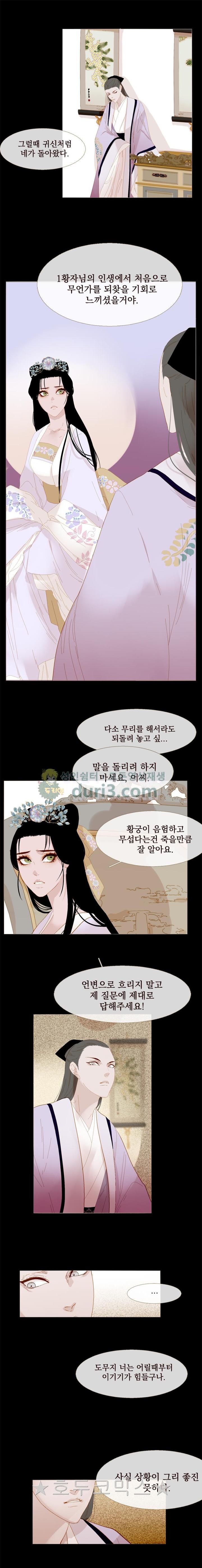 1731210289610ezetaokpwl.jpg