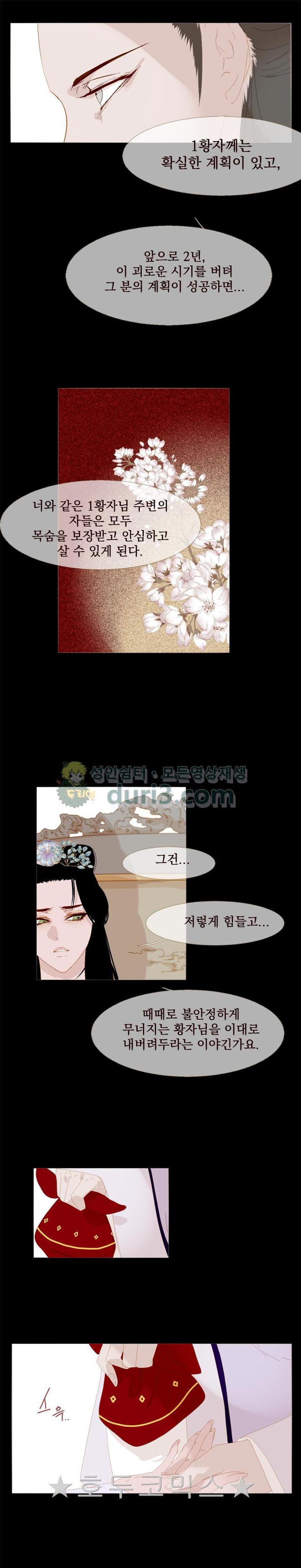 1731210289922n05mkj7hjgn.jpg