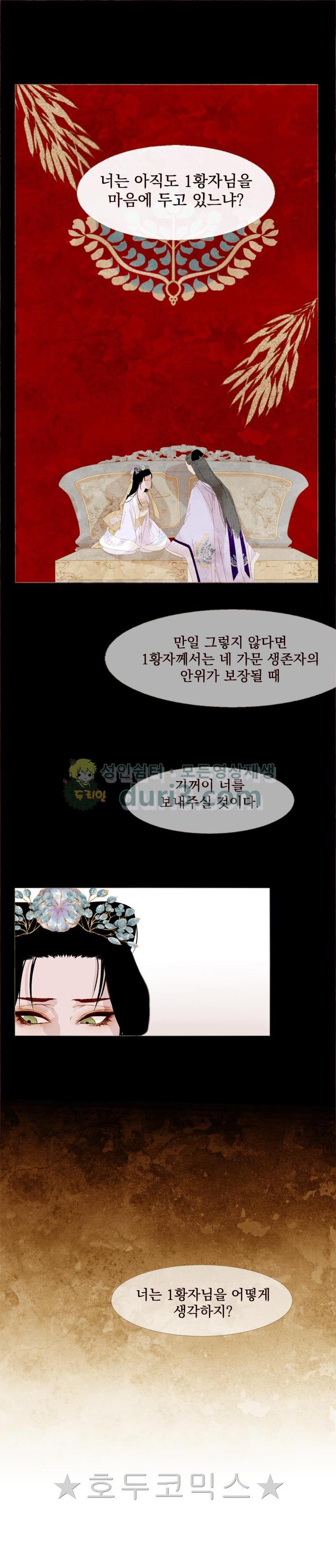17312102902463gc2chl9zk.jpg