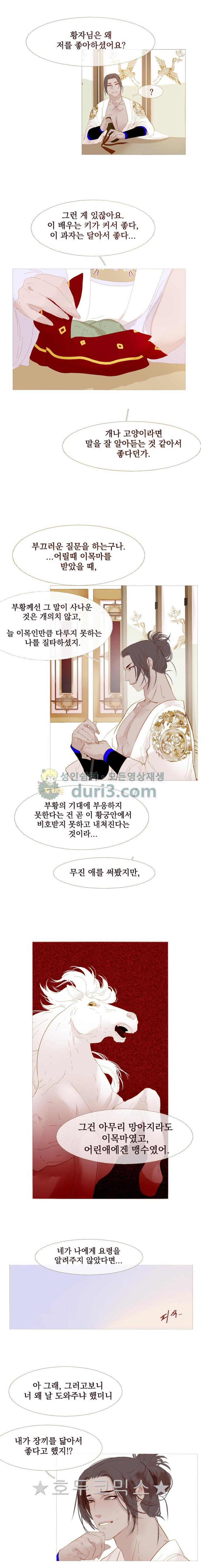 17312102908650w28oju67ls.jpg