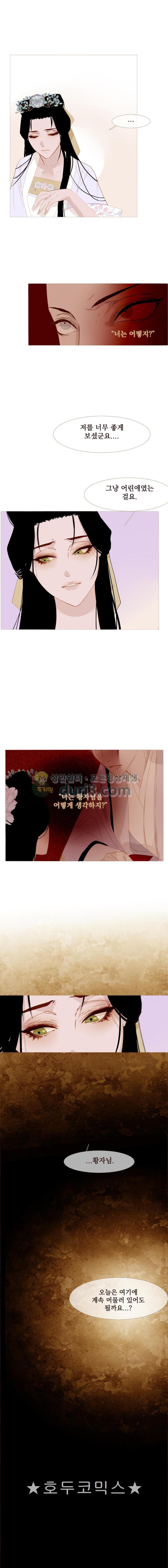 1731210296198emi8wyhfsnp.jpg
