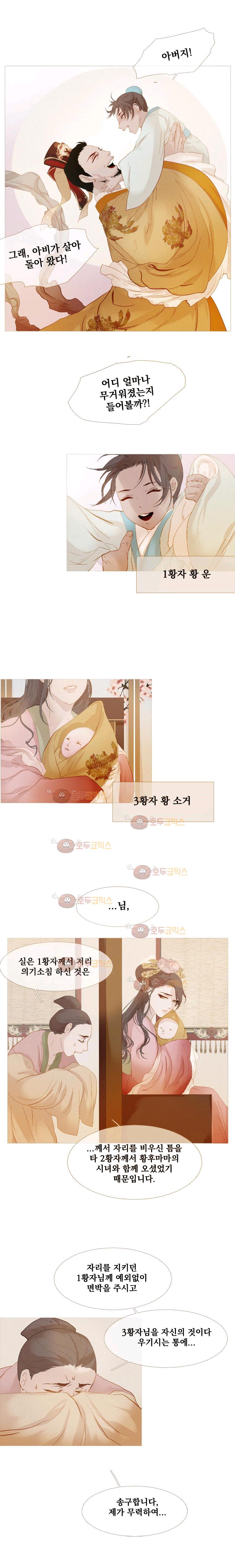 1731209349836jcov8sy6zls.jpg
