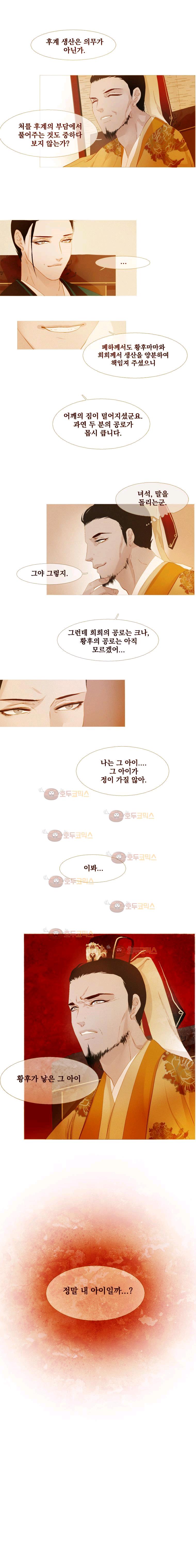 1731209350140qwnapulwu1b.jpg