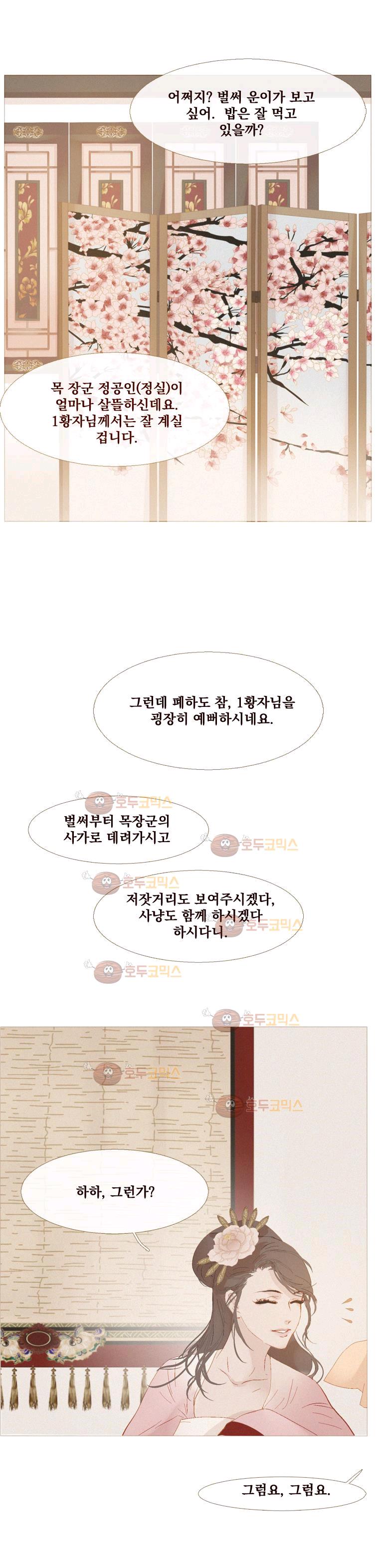 17312094036632p1kt5csul9.jpg
