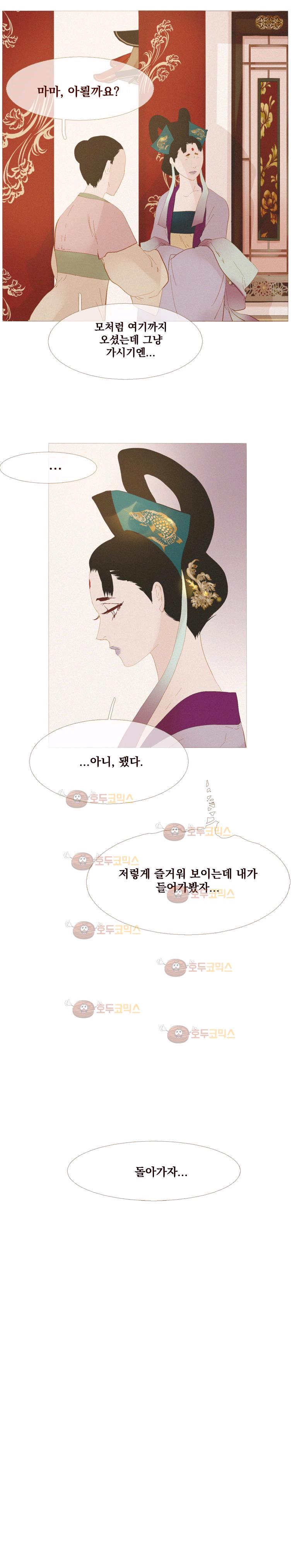 1731209403973offnxphoayd.jpg