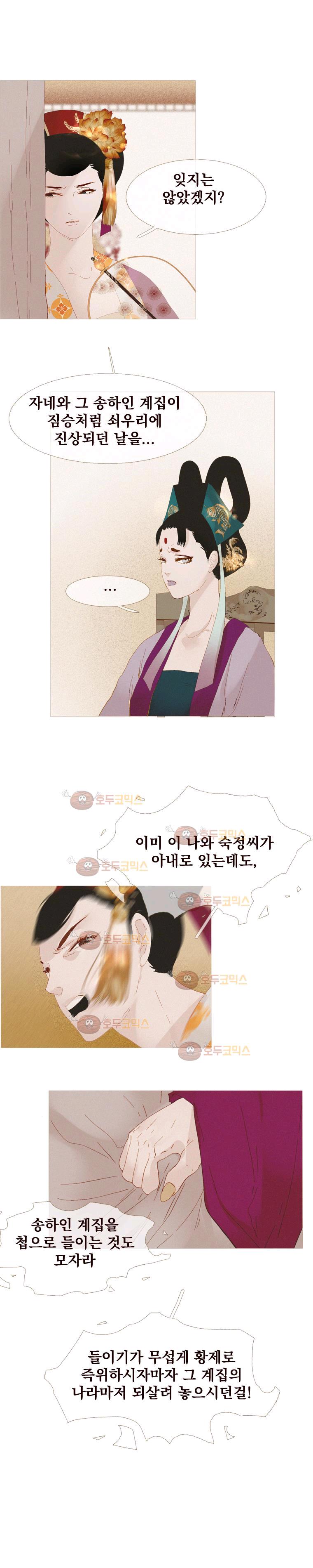 17312094181604srdkwy67ws.jpg