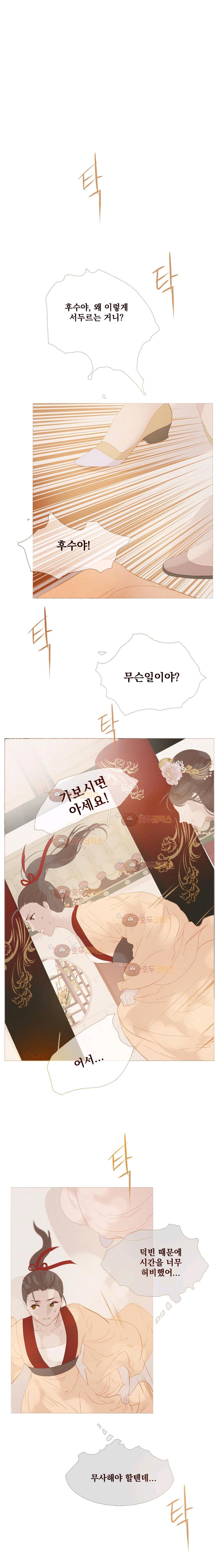 17312094650422t5sumzy2at.jpg