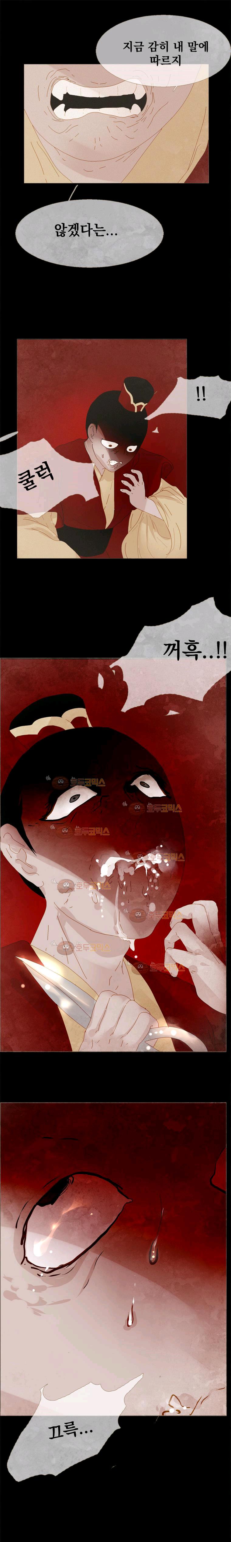 17312094669155bq231dmgsq.jpg