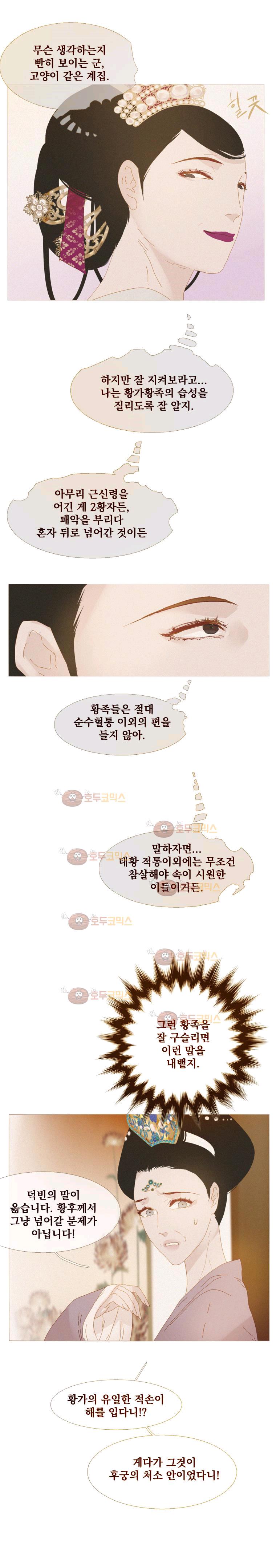 1731209482742r6pm0a0mao.jpg