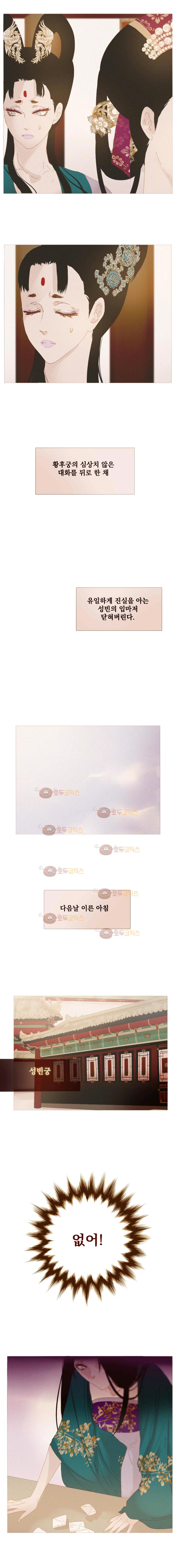 1731209494531wte31kjxiwt.jpg