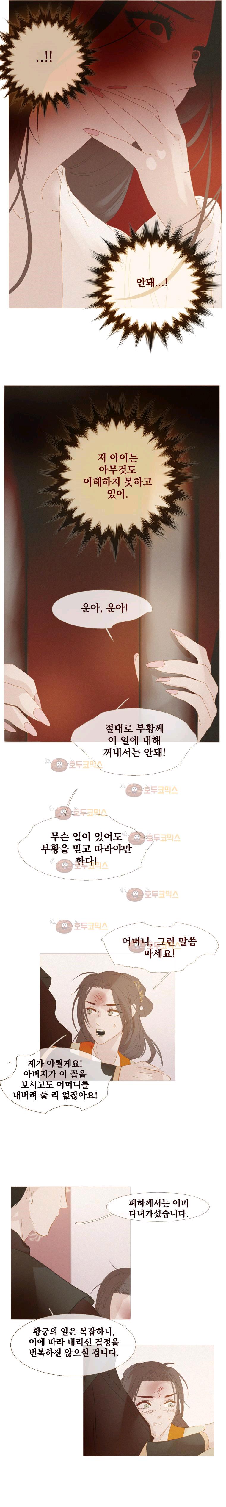 1731209501443fb14dseeq3s.jpg
