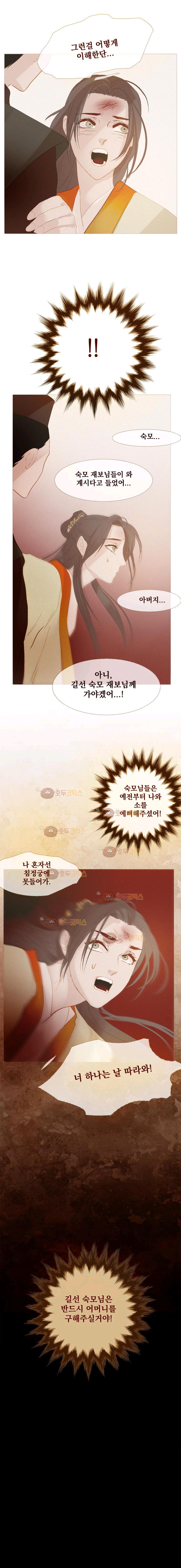 17312095017573cy6xsvelvd.jpg