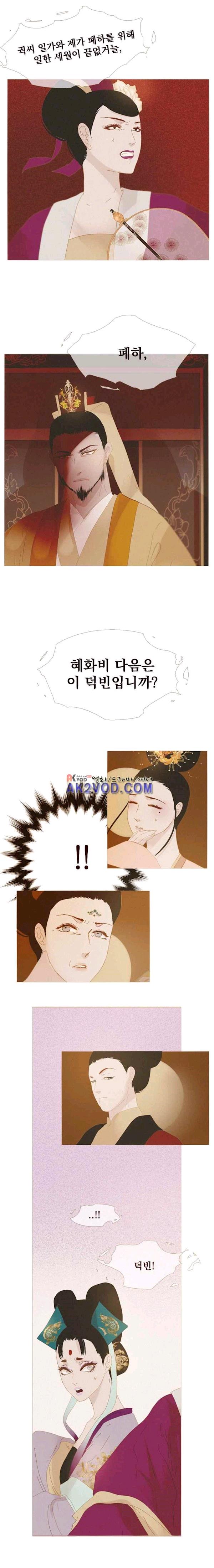 17312095741465hh6jdba8xr.jpg