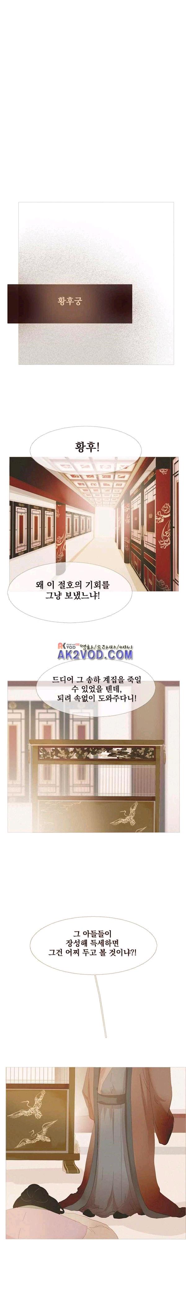1731209599434yxmueohyalc.jpg