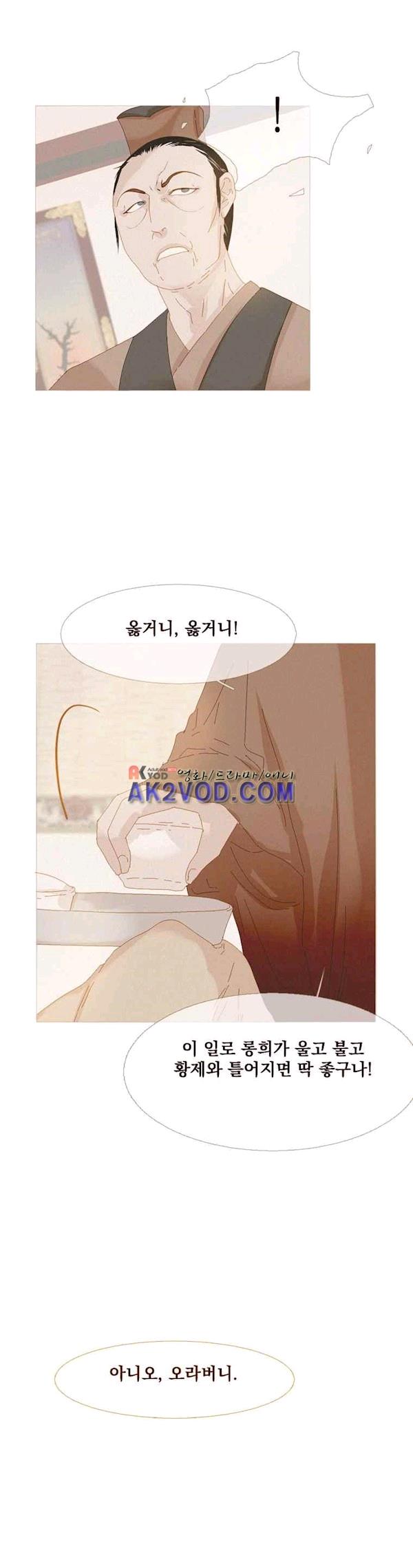 1731209599903ikdv9ecyoe.jpg