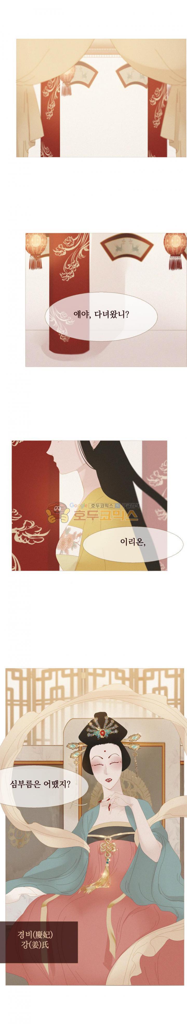 1731209736672sok7hi52vm.jpg