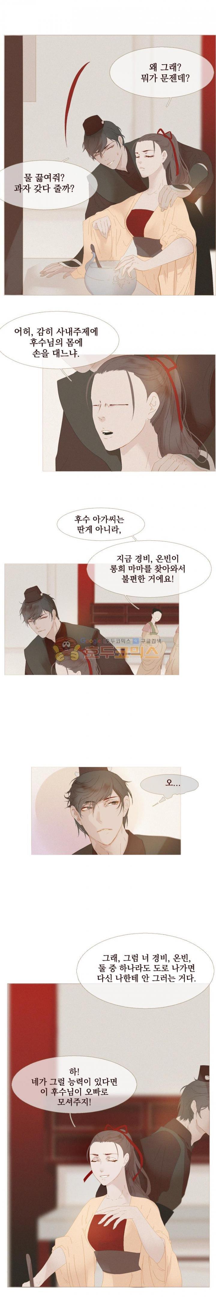17312097481426jiy1dxki9d.jpg