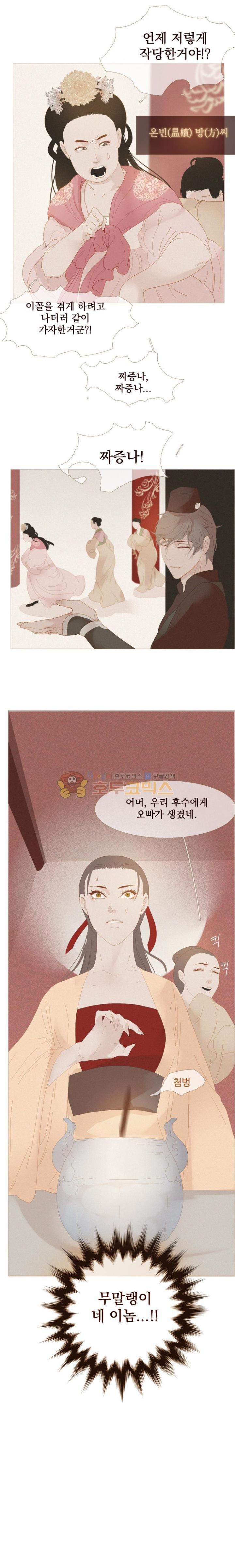 1731209748453c60yoqblia.jpg