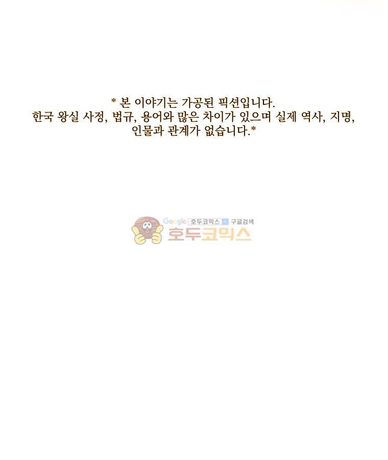 17312098675663lx4yt0cj8q.jpg