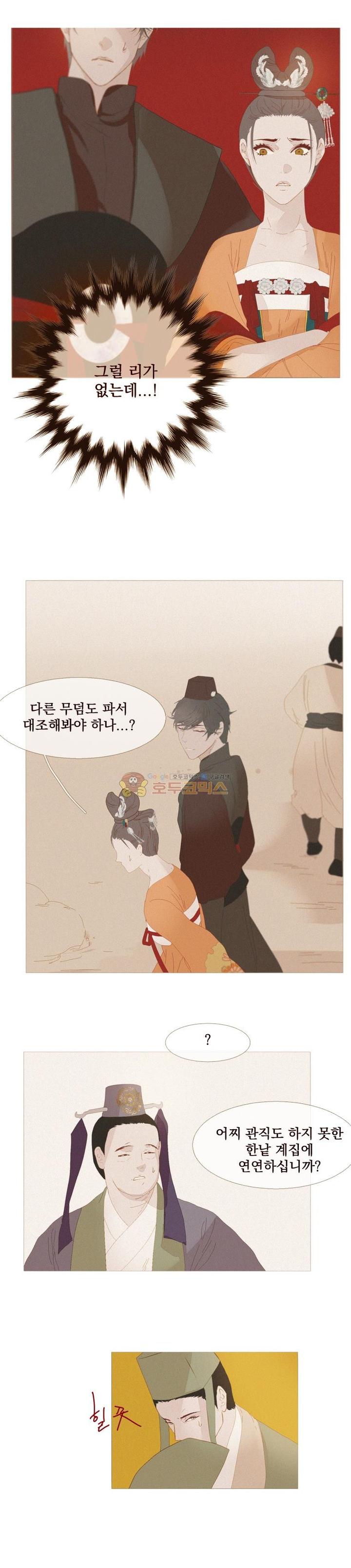 1731209961536ml4lq8gz6lk.jpg