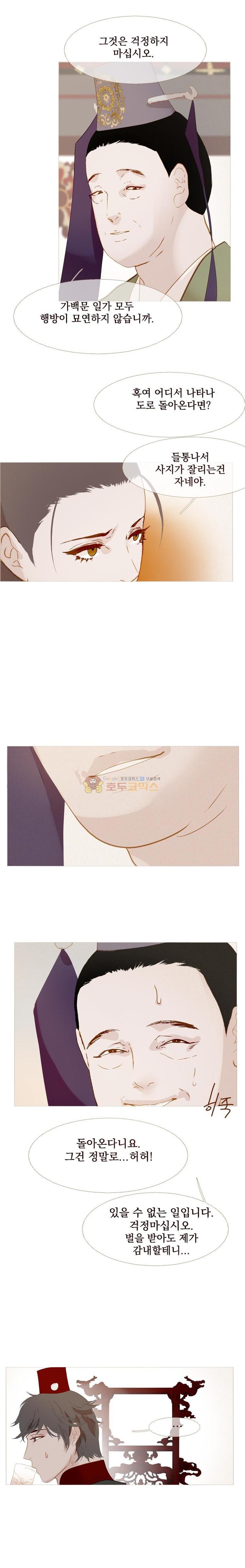 1731209976624h92iyzh4ka.jpg