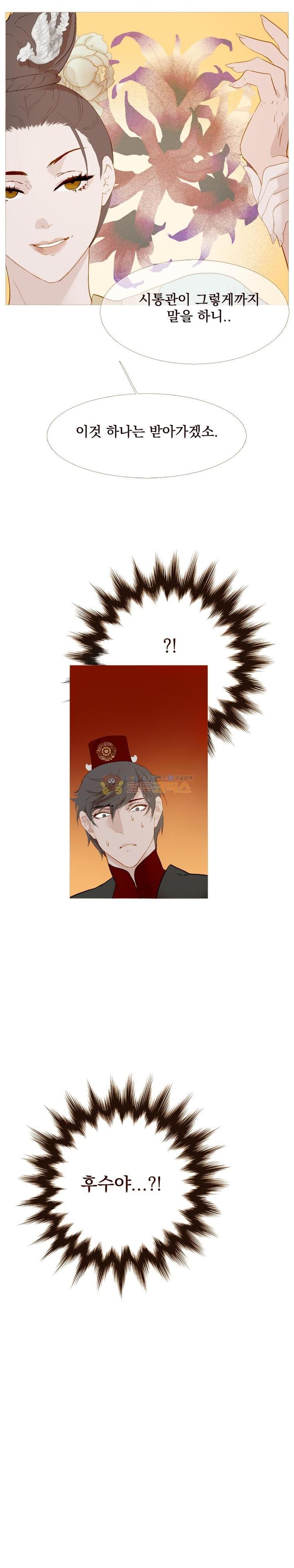 1731209976933shkhdz2wbn.jpg