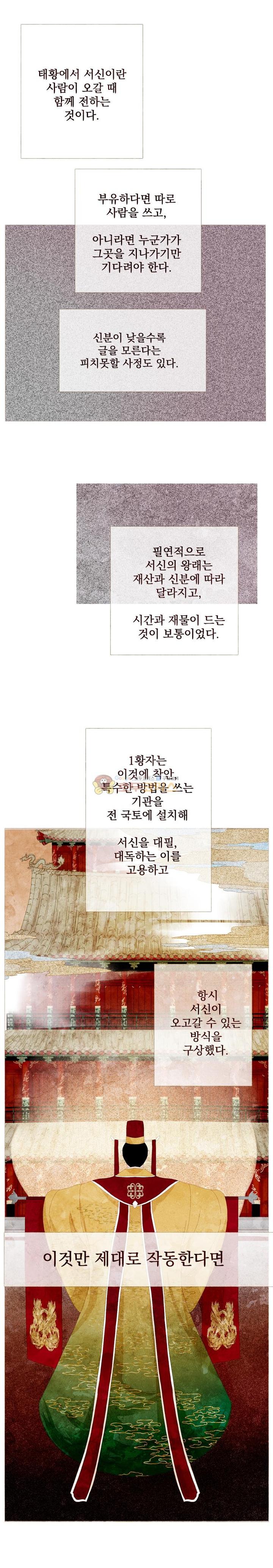 1731210015139lqumolia1.jpg